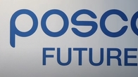 포스코퓨처엠, 유병옥 사장 등 신규 사내외 이사 추천...다음달 25일 정기주총서 선임