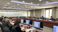 한국마사회, 온라인 발매 시범운영 점검단 운영