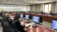 한국마사회, 온라인 발매 시범운영 점검단 운영