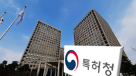 전세계 스크린스포츠 특허출원 58.4%가 한국…세계 1위