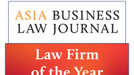ABLJ, ‘올해의 한국 로펌’에 법무법인 광장 선정