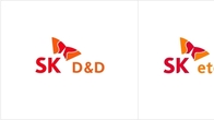 SK디앤디-SK이터닉스, 인적분할 완료…부동산·에너지 전문회사로 새출발