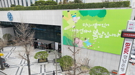 재능기부에 희망 메시지...BNK경남은행 ESG ‘구슬땀’