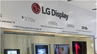 LG디스플레이, 1.3조원 유상증자 대금 납입 완료...26일 신주 상장 예정