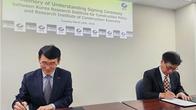 건설정책연구원, 日건설경제연구소와 연구협력 MOU 체결