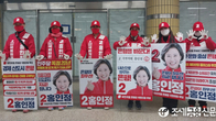 [포토뉴스] 4·10 총선 선거운동 돌입...여야 후보 세절역 인근서 지지 호소