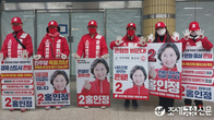 [포토뉴스] 4·10 총선 선거운동 돌입...여야 후보 세절역 인근서 지지 호소