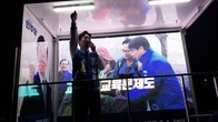 [포토뉴스] 퇴근 길 유세현장서 만난 이용우 후보 