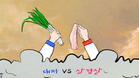 [조세금융만평] 대파 vs 삼겹살…'4.10 총선 국민이 행복한 투표!'