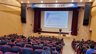 서울지방세무사회 제2차 권역별 회원전문교육에 큰 호응