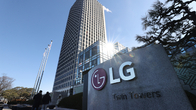 LG화학, '사업 재편' 가속화…첨단소재사업본부 희망퇴직 실시
