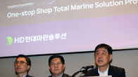 'IPO 추진' HD현대마린솔루션, 수요예측 흥행 돌풍 가능성은