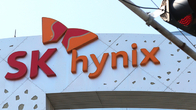 SK하이닉스, 올 1분기 '어닝서프라이즈'…영업이익 2.8조원