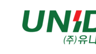 유니드, 29일 기관투자자 대상 1분기 실적 발표