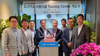 삼천리 고객센터협의회 ‘도시가스 사용시설 트레이닝 센터’ 구축