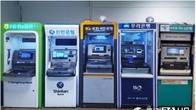 오늘부터 한도제한계좌 이체·ATM 거래한도 100만원으로 상향