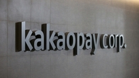 적자 벗어난 카카오페이, 1분기 가까스로 ‘흑자전환’
