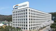 수자원공사, 발전사업 매출 사상 최고…용수판매 사업 추월