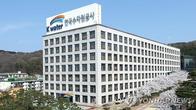수자원공사, 발전사업 매출 사상 최고…용수판매 사업 추월