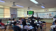 푸본현대생명, 김포 소재 초교 '1사 1교 금융교육' 진행