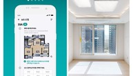삼성물산, 모바일 앱 '헤스티아 2.0' 출시…VR로 아파트 하자보수 관리