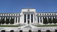 美공화당 강경파 의원, 연준 폐지 법안 발의 