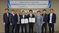 NH농협생명, 日젠코종합연구소와 MOU…시니어사업 협력체계 구축