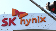 SK하이닉스, 지난해 사회적 가치 총 4.9조원 창출