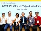 KB금융, 5개 계열사 12개국 직원 ‘글로벌 네트워크 초청행사’ 개최