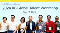 KB금융, 5개 계열사 12개국 직원 ‘글로벌 네트워크 초청행사’ 개최