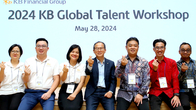 KB금융, 5개 계열사 12개국 직원 ‘글로벌 네트워크 초청행사’ 개최