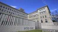 WTO 국영무역기업 작업반 의장에 韓 제네바대표부 서기관 선출