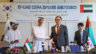 韓·UAE와 車·원유·무기 관세 철폐…아랍국가 중 첫 '포괄적경제협정'