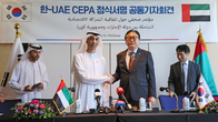 韓·UAE와 車·원유·무기 관세 철폐…아랍국가 중 첫 '포괄적경제협정'