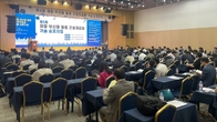 현대제철, 제2회 제철 부산물 활용 건설재료화 기술 심포지엄 개최