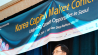 한국거래소, 미국서 '한국 자본시장 콘퍼런스'…기업 밸류업 홍보