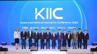 삼성화재, 국내 첫 글로벌 보험 콘퍼런스...국내외 보험 전문가 초청