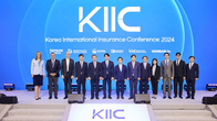 삼성화재, 국내 첫 글로벌 보험 콘퍼런스...국내외 보험 전문가 초청