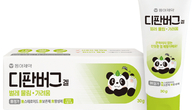 동아제약, 어린이 벌레물림연고 ‘디판버그겔’ 출시