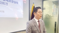 세무사회, '수수료 편취 목적 탈세 조장 혐의' 토스·삼쩜삼 등 세무플랫폼 국세청에 추가 고발