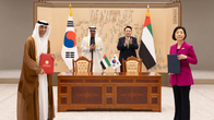 중기부, 중소·벤처기업 UAE 진출 지원 간담회 개최