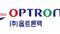 옵트론텍, 42억 규모 유상증자...보통주 134만4,820주