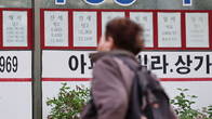 [하반기 바뀌는 국토·교통] 모바일로 전·월세거래 간편 신고...1기 신도시 선도지구 11월 지정