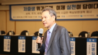 김병일 교수, 