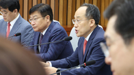 [속보] 추경호 원내대표, 