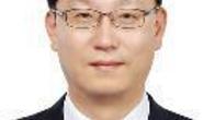 [프로필] 이민근 관세청 관세평가분류원장