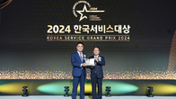 롯데건설, ‘2024 한국서비스대상’ 아파트부문 종합대상과 최고경영자상 수상