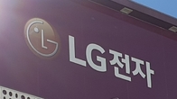 LG전자, 2분기 영업이익 1.2조원 달성…생활가전 호조가 주도