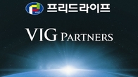 VIG파트너스, 프리드라이프 지분 일부 콜버그크래비스로버츠에 매각