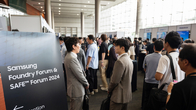 삼성전자, 국내 펩리스·파운드리 생태계 강화 전략 공개